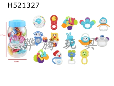 H521327 - Rice rattle series