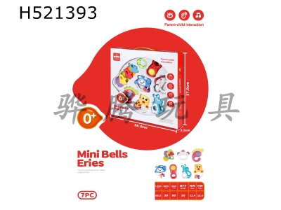 H521393 - Bell series