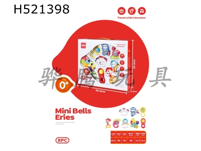 H521398 - Bell series