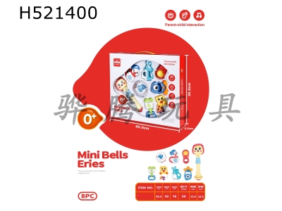 H521400 - Bell series