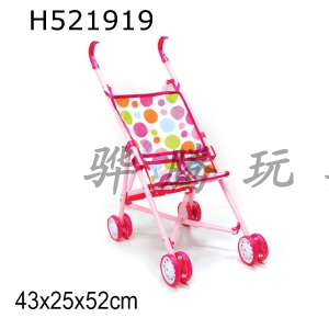 H521919 - Stroller (iron)
