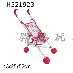 H521923 - Stroller (iron)