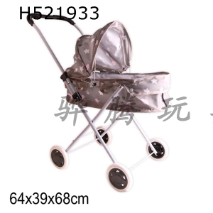 H521933 - Stroller (iron)