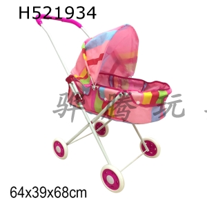H521934 - Stroller (iron)