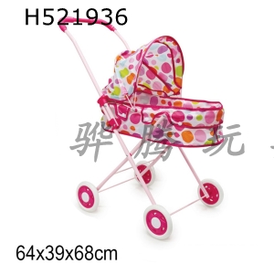 H521936 - Stroller (iron)