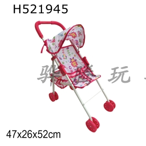 H521945 - Stroller (iron)