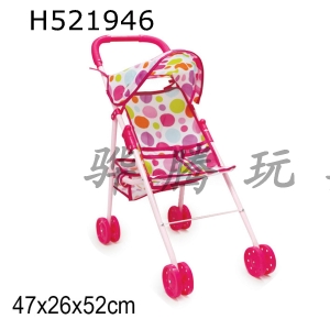 H521946 - Stroller (iron)