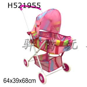 H521955 - Stroller (iron)
