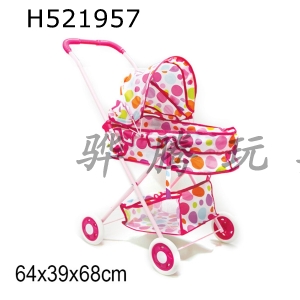 H521957 - Stroller (iron)