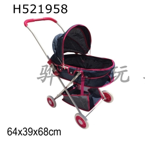 H521958 - Stroller (iron)
