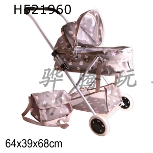 H521960 - Stroller (iron)