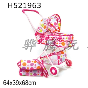 H521963 - Stroller (iron)