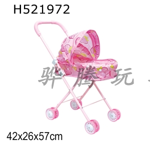 H521972 - Stroller (iron)