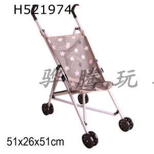 H521974 - Stroller (plastic)