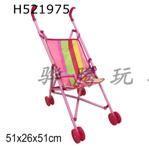 H521975 - Stroller (plastic)