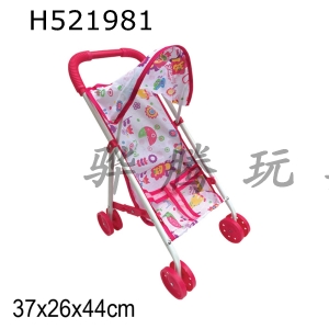 H521981 - Stroller (iron)