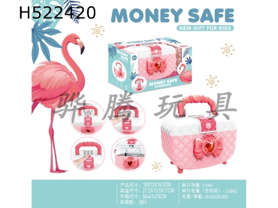 H522420 - Flamingo cosmetic bag piggy bank