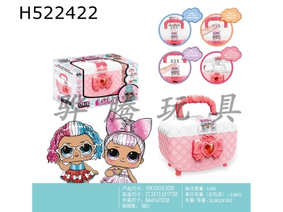 H522422 - Cosmetic bag piggy bank