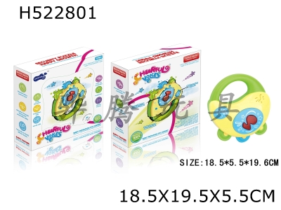 H522801 - Baby tambourine toy