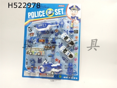 H522978 - Police suit