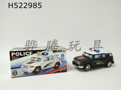 H522985 - Kuze Wanxiang Car (Black and White Mixed Pack)