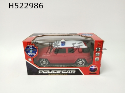 H522986 - Universal police car (2-color mixed in Pack)