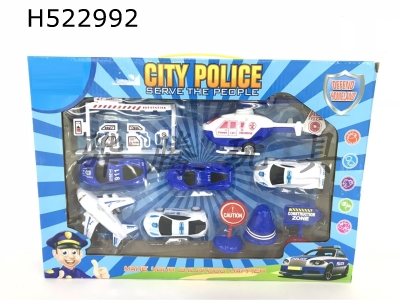 H522992 - Huili police force combination