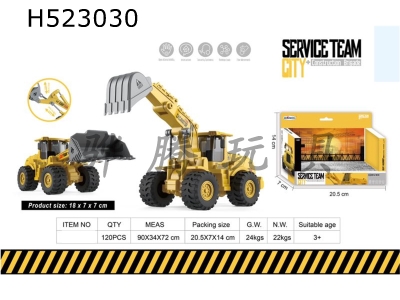 H523030 - Inertia bulldozer/excavator