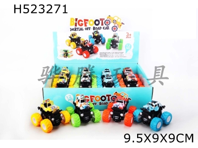 H523271 - Off road dual inertia 4WD vehicle (blue / yellow / red / green, 12 pieces / display box)