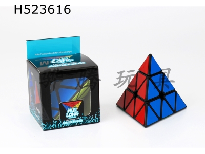 H523616 - Charming pyramid black color box