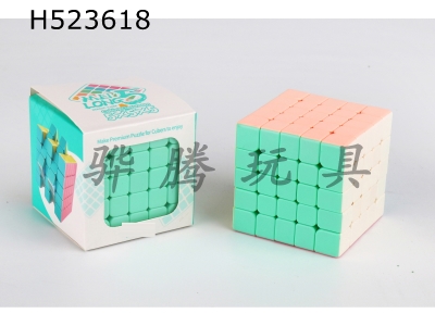 H523618 - Charm 5 fifth-order macaroon color box