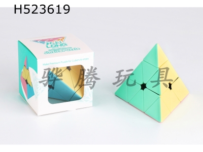 H523619 - Dragon Pyramid macaroon Color Box