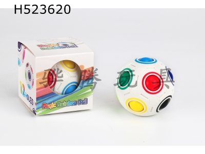 H523620 - Magic domain culture 12-hole magic rainbow ball English color box