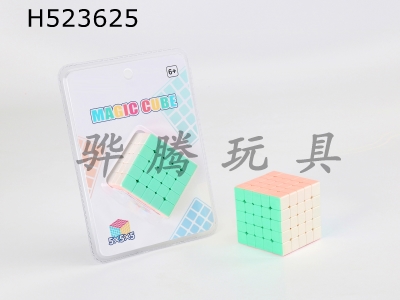 H523625 - Mei Wu Jie Rubiks Cube macaroon Color