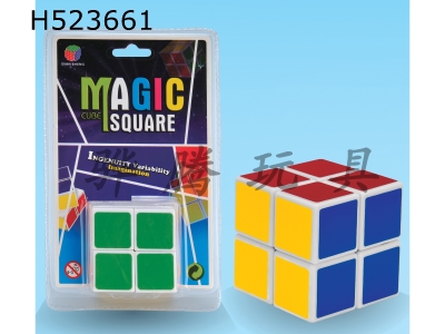 H523661 - Second-order ABS magic cube