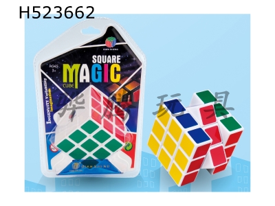 H523662 - Original package ABS cube