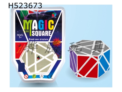 H523673 - Magic shield ABS cube