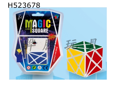 H523678 - Magic ABS cube