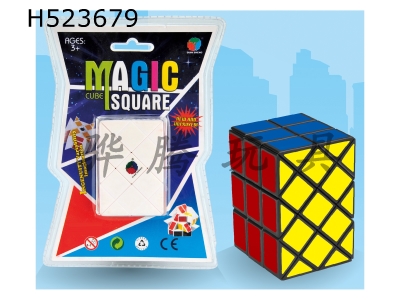 H523679 - Shanggu ABS cube