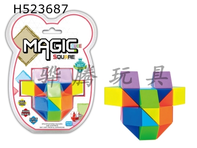 H523687 - 36 segments Mickey Mouse magic ruler