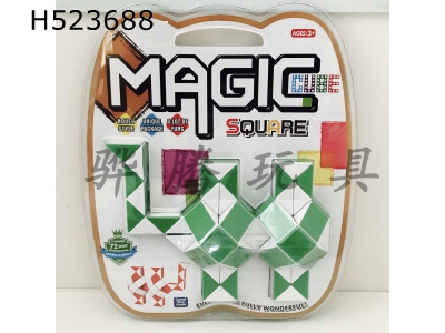 H523688 - 72 camel magic ruler