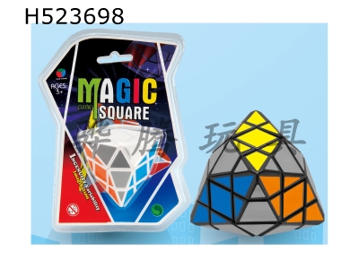 H523698 - Sijiaowei cube