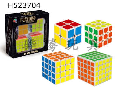 H523704 - Second-order primary color stickers, third-order primary color stickers, fourth-order primary color stickers, fifth-order primary color stickers Rubiks Cube