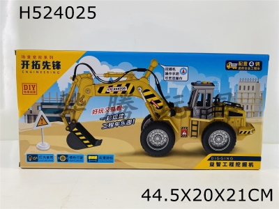 H524025 - Storage excavator + lifting tower