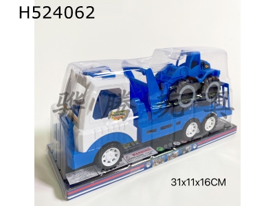 H524062 - Inertial engineering trailer