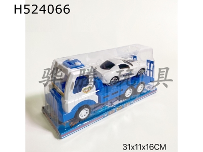 H524066 - Inertial police trailer