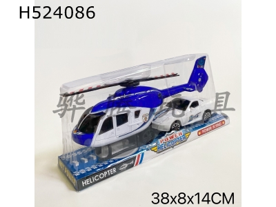 H524086 - Inertial police helicopter