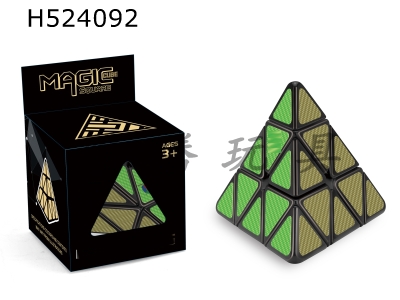 H524092 - Pyramid (without steel ball) Black Rubiks Cube with carbon fiber