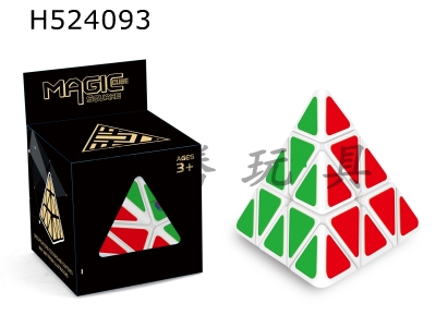 H524093 - Pyramid (without steel ball) white Rubiks Cube paste PE