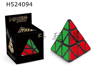 H524094 - Pyramid (without steel ball) Black Rubiks Cube with PE